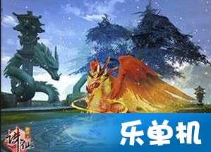 疯狂球球极限求生